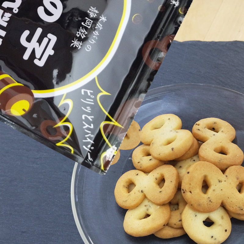 8の字 ブラックペッパー80g