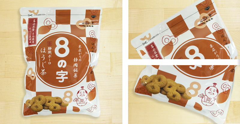 8の字 ほうじ茶 90g