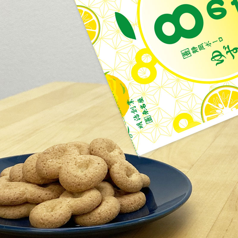 8の字 ゆず 70g