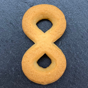 8の字 8みつクッキー 80g