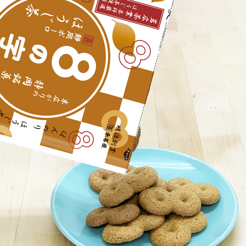 ８の字 ほうじ茶 90g